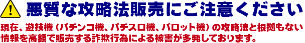 OIZUMI
